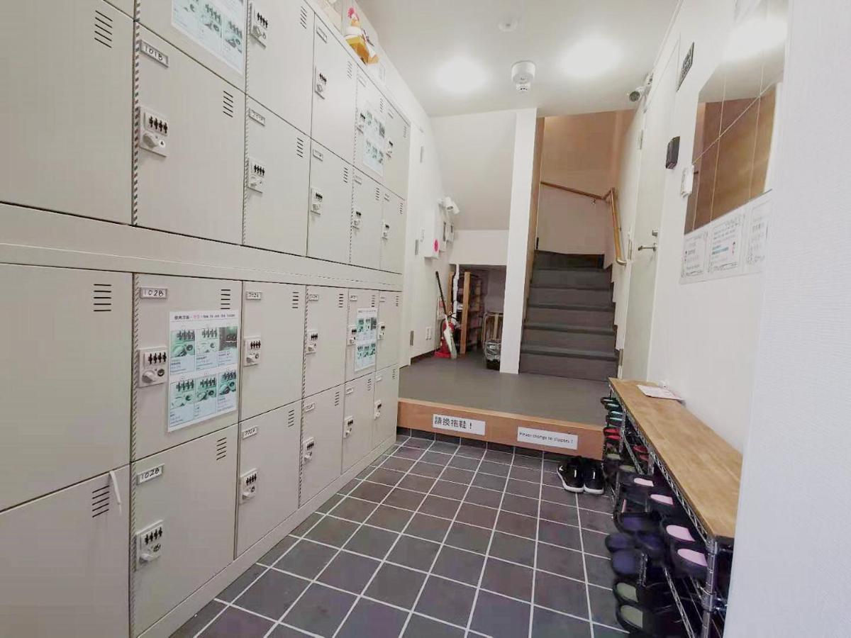 Yuyu-Yo-3 --Self Check-In -- Room Number & Password Is In The Following Email Tokyo Exterior photo